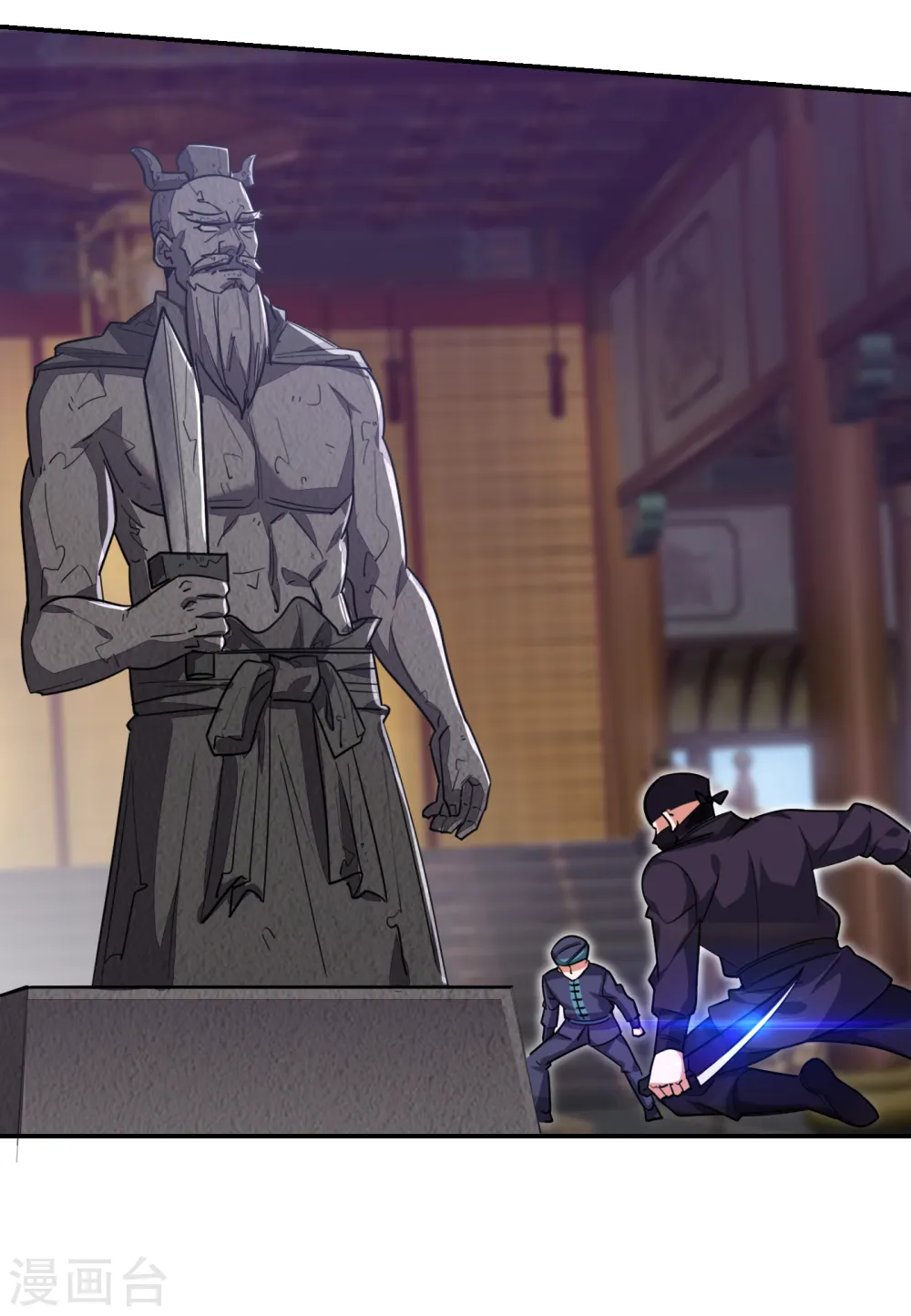 第162话 有人擅闯神庙？ 第30页