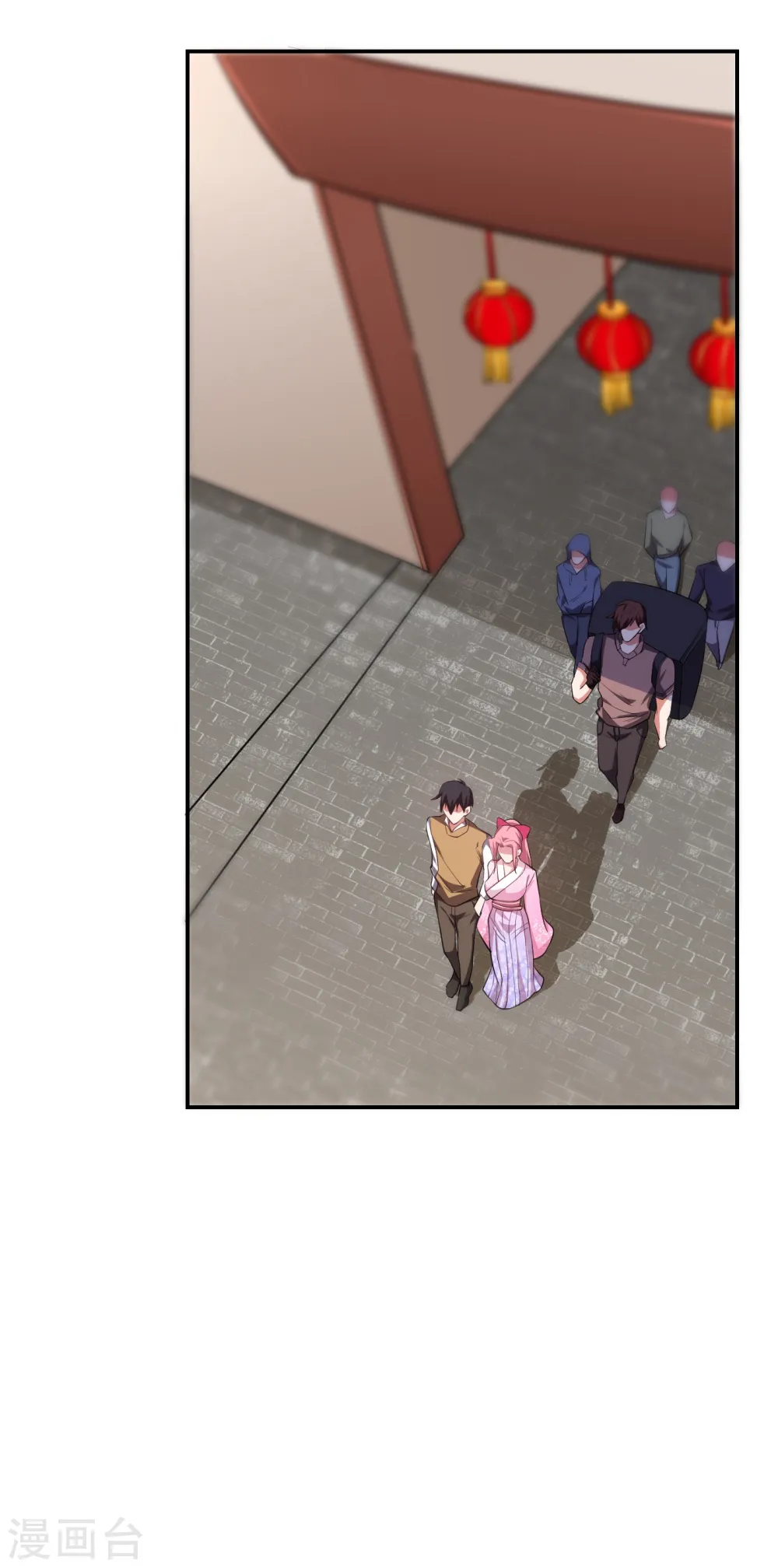 第161话 我们睡一张床？！ 第13页