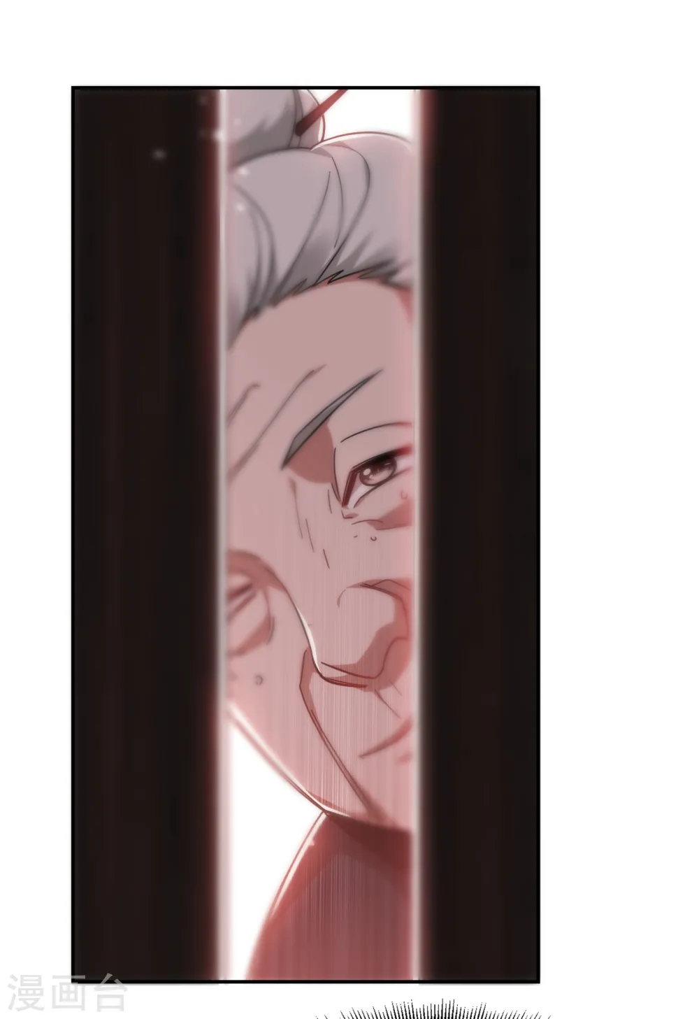第161话 我们睡一张床？！ 第32页