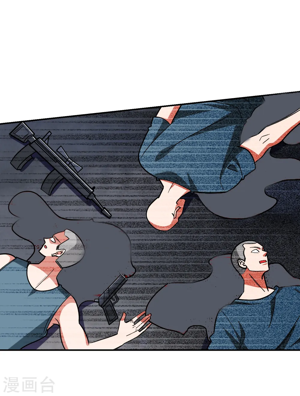 第159话 连战神也是罗峰的舔狗 第1页