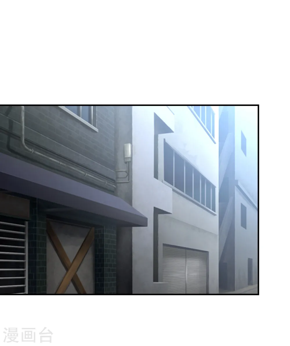 第157话 赢的人，是我叶星辰！ 第1页