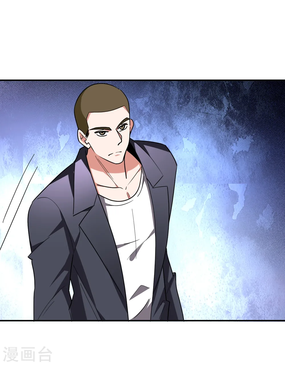 第157话 赢的人，是我叶星辰！ 第3页