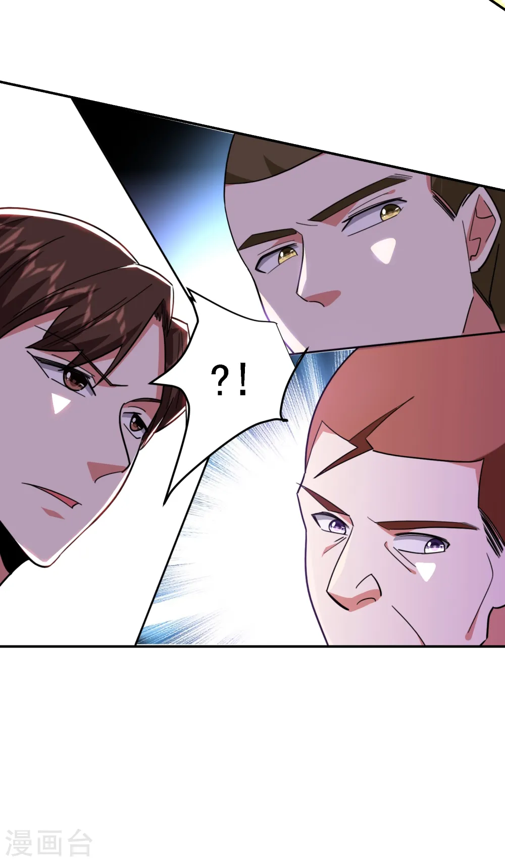 第157话 赢的人，是我叶星辰！ 第12页
