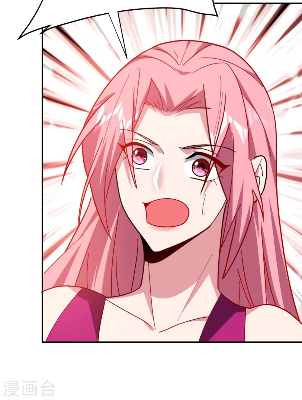 第156话 宋黛滢被绑架了？！ 第25页