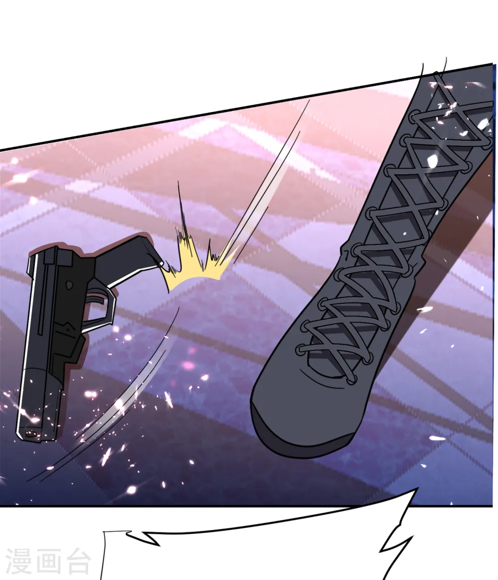 第156话 宋黛滢被绑架了？！ 第34页