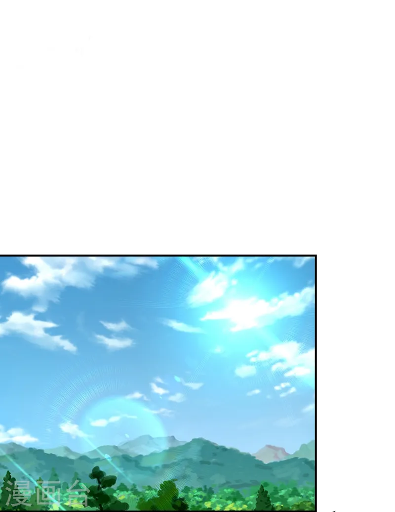 第146话 轩辕阁有我的仇人 第2页