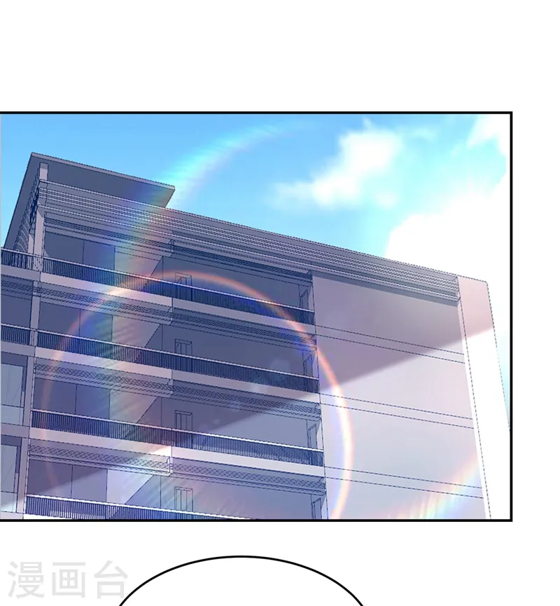 第143话 你女儿郑薇薇在哪儿！？ 第10页