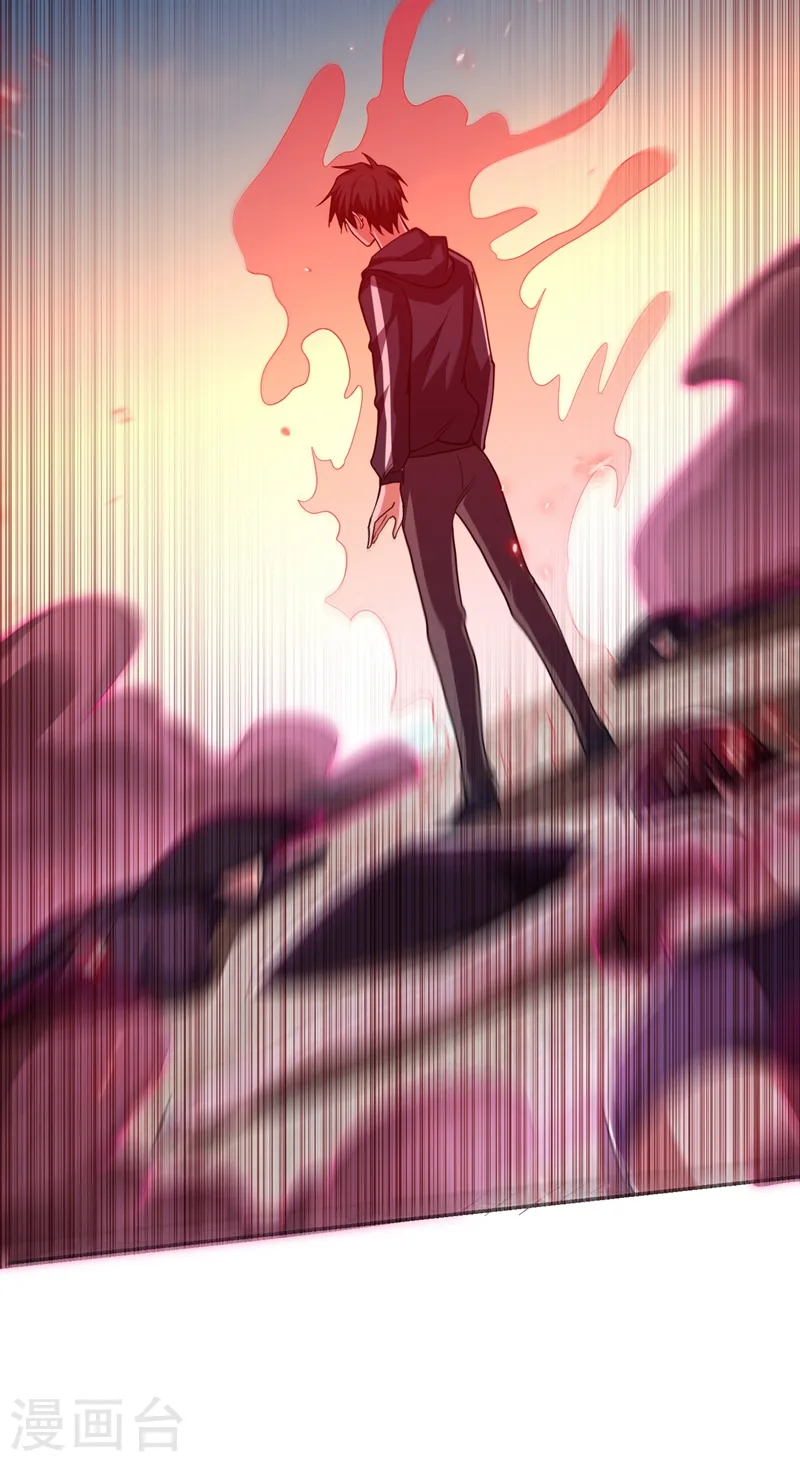 第137话 以实力服人 第10页