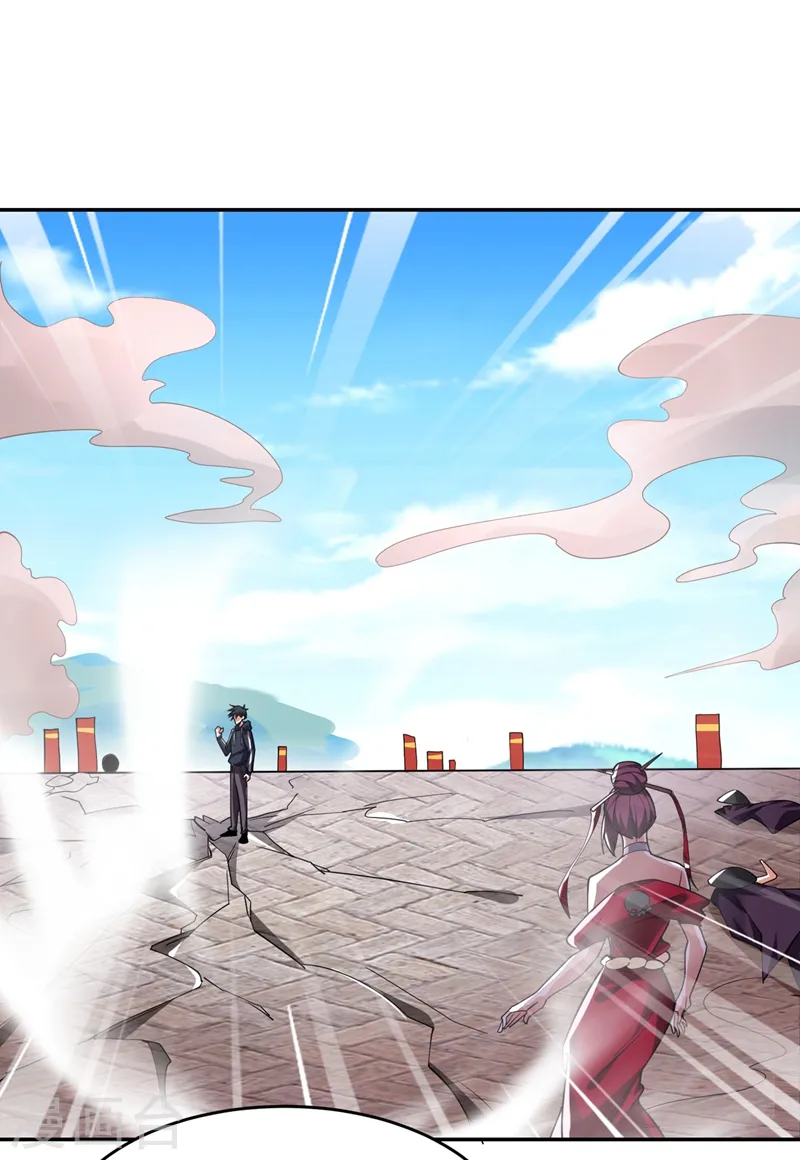 第136话 煞星归位 第25页