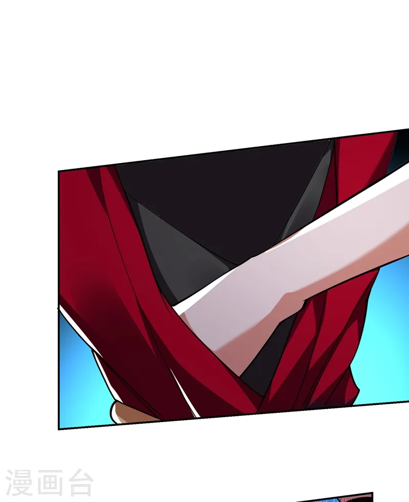 第136话 煞星归位 第28页