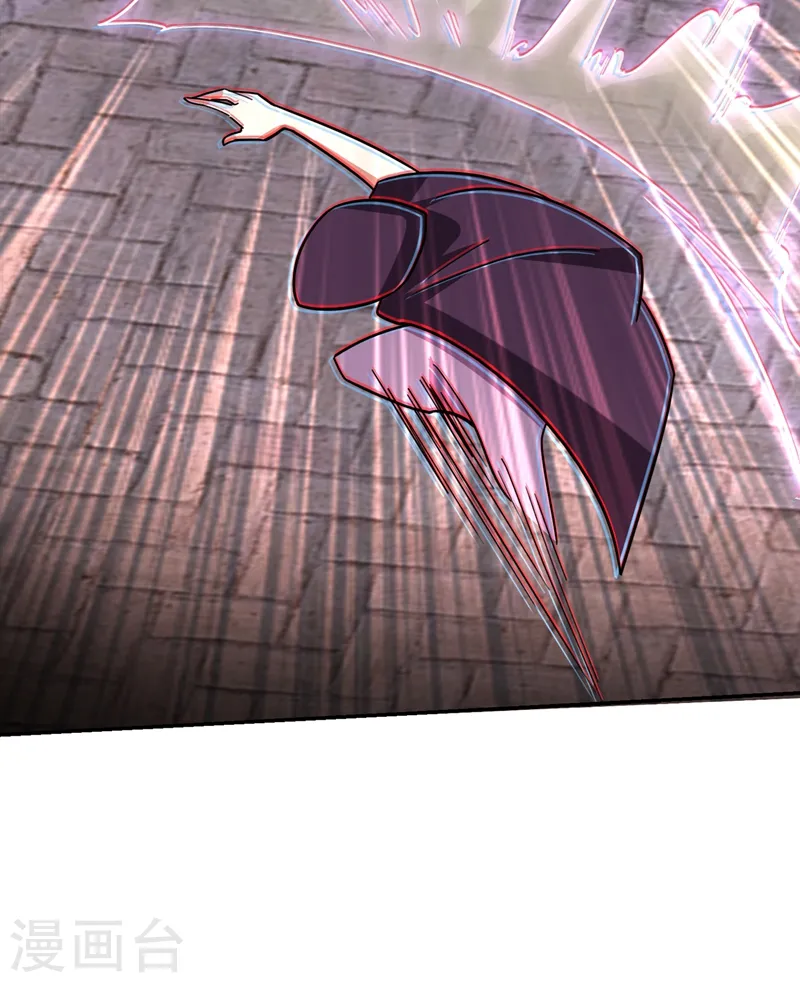 第135话 红粉十三魔 第40页