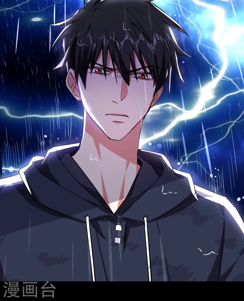 第124话 形意门，找死！ 第13页