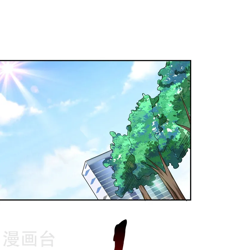 第122话 来一场三英战群雄！ 第1页