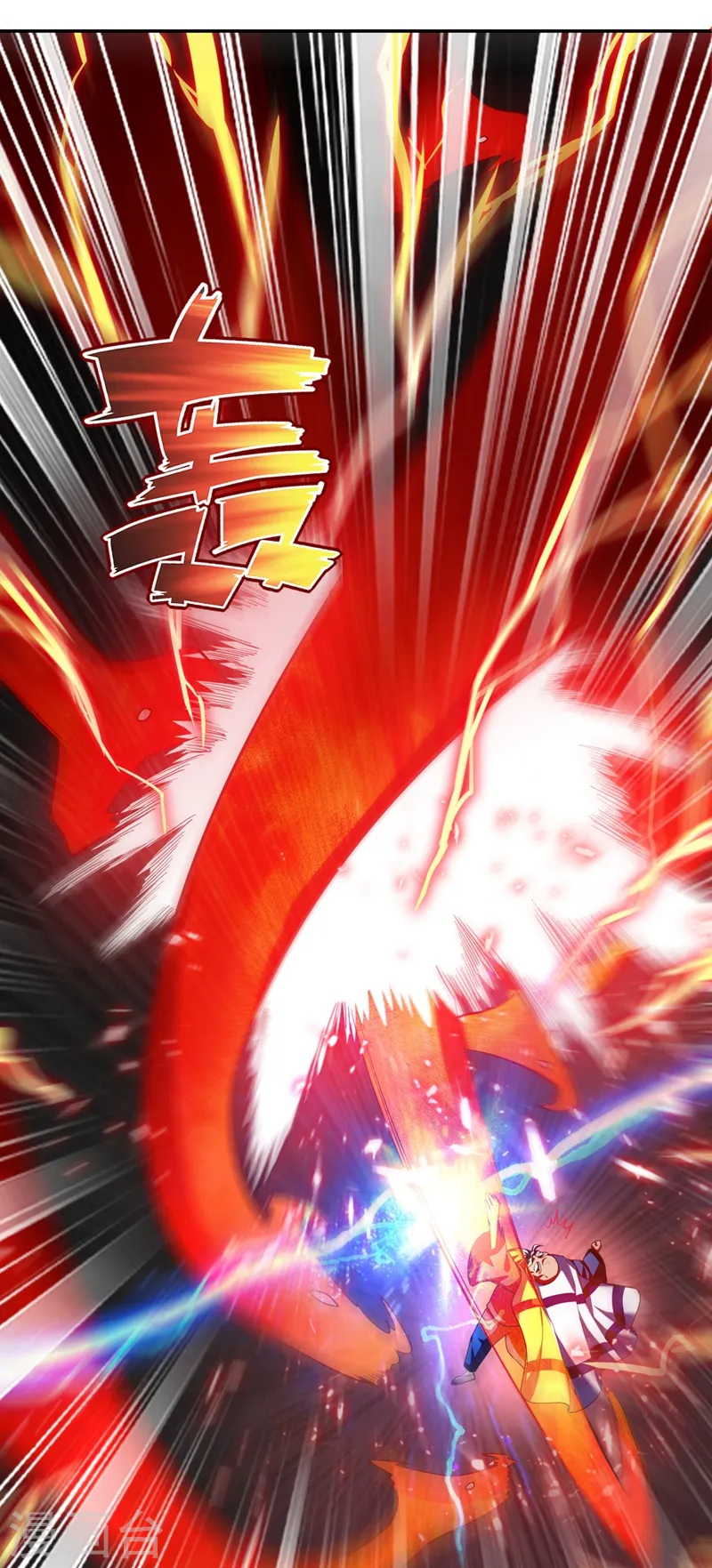 第109话 讨伐武者败类，罗峰！ 第6页