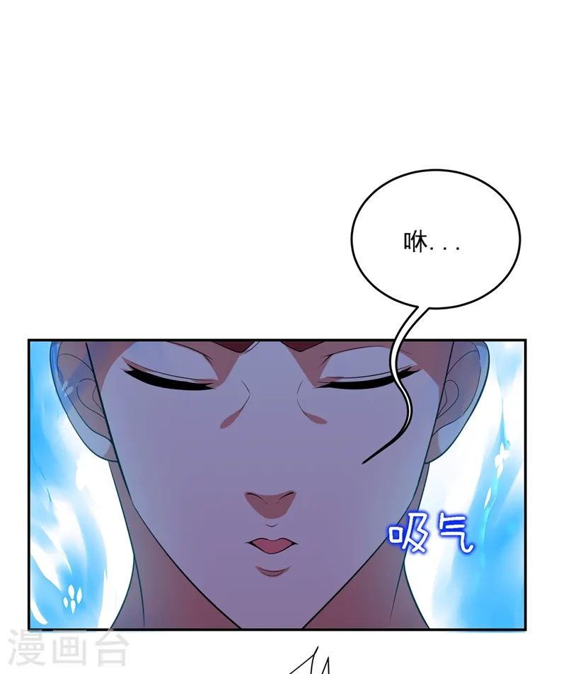 第109话 讨伐武者败类，罗峰！ 第21页