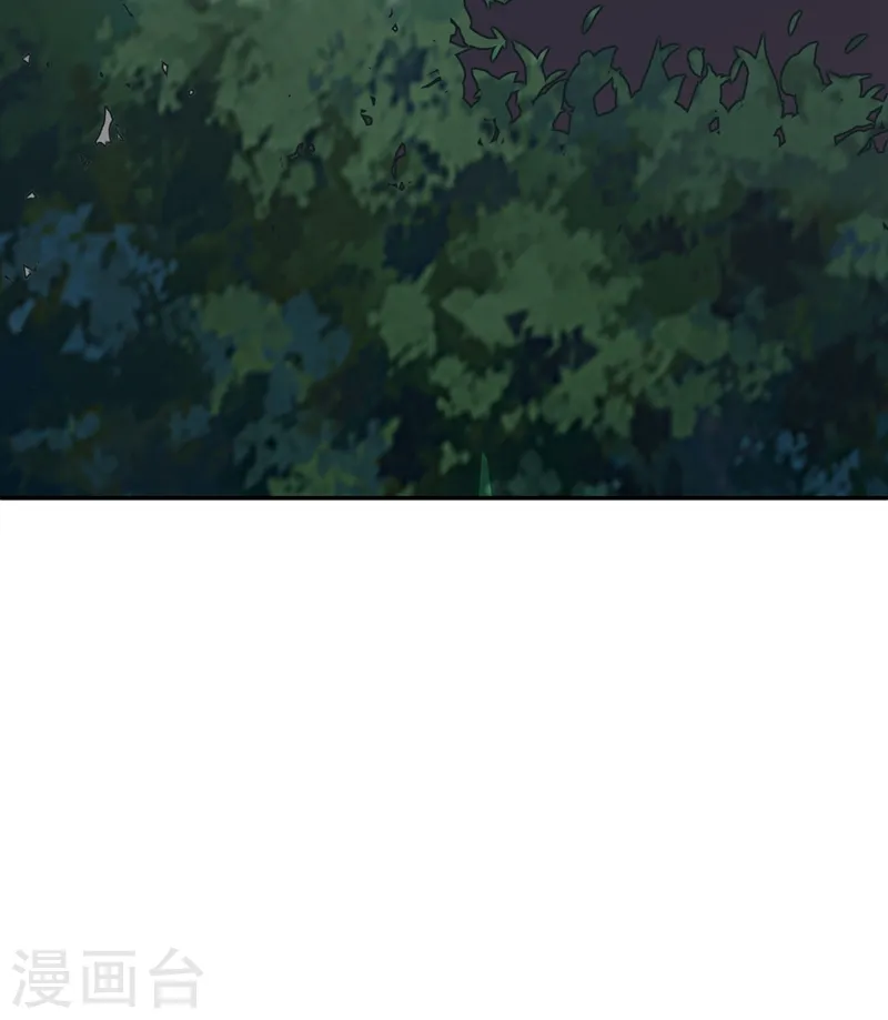 第107话 切磋？就现在吧！ 第4页
