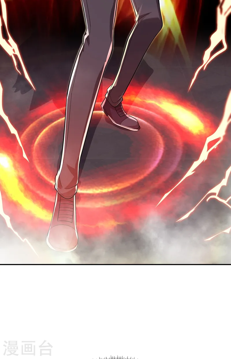 第107话 切磋？就现在吧！ 第37页