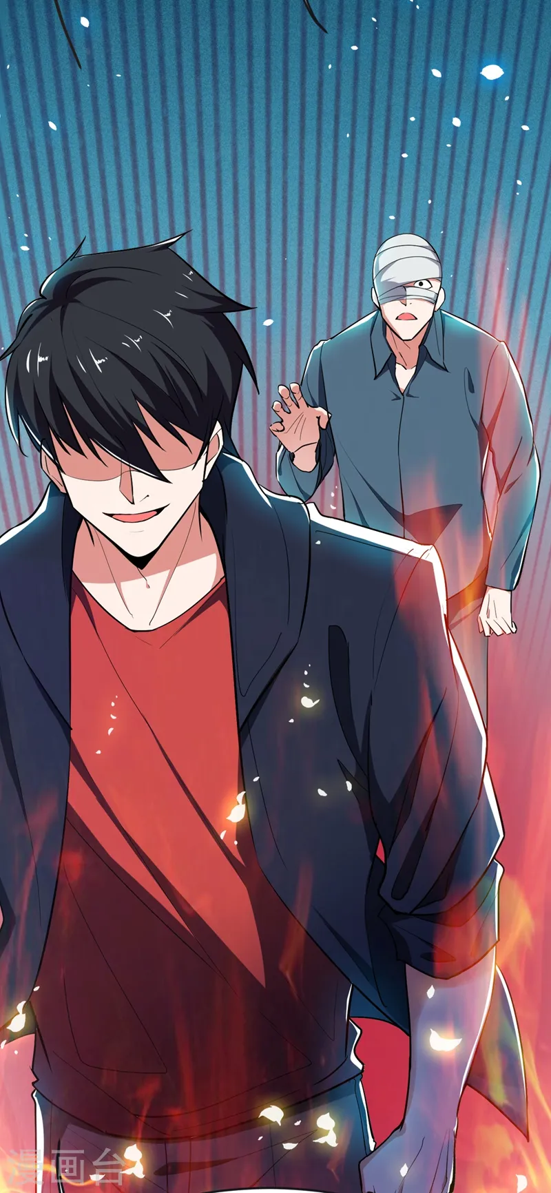 第100话 死亡五环阵！ 第3页