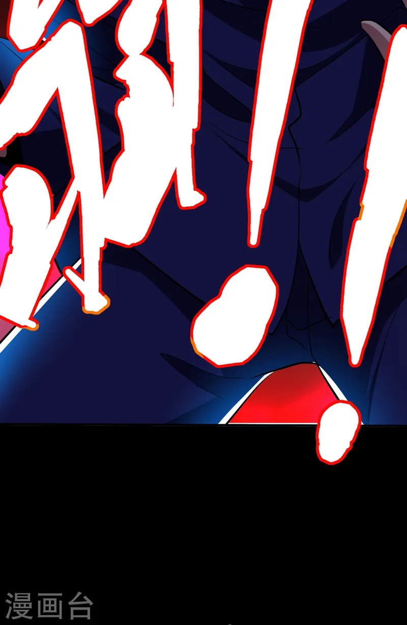 第100话 死亡五环阵！ 第21页
