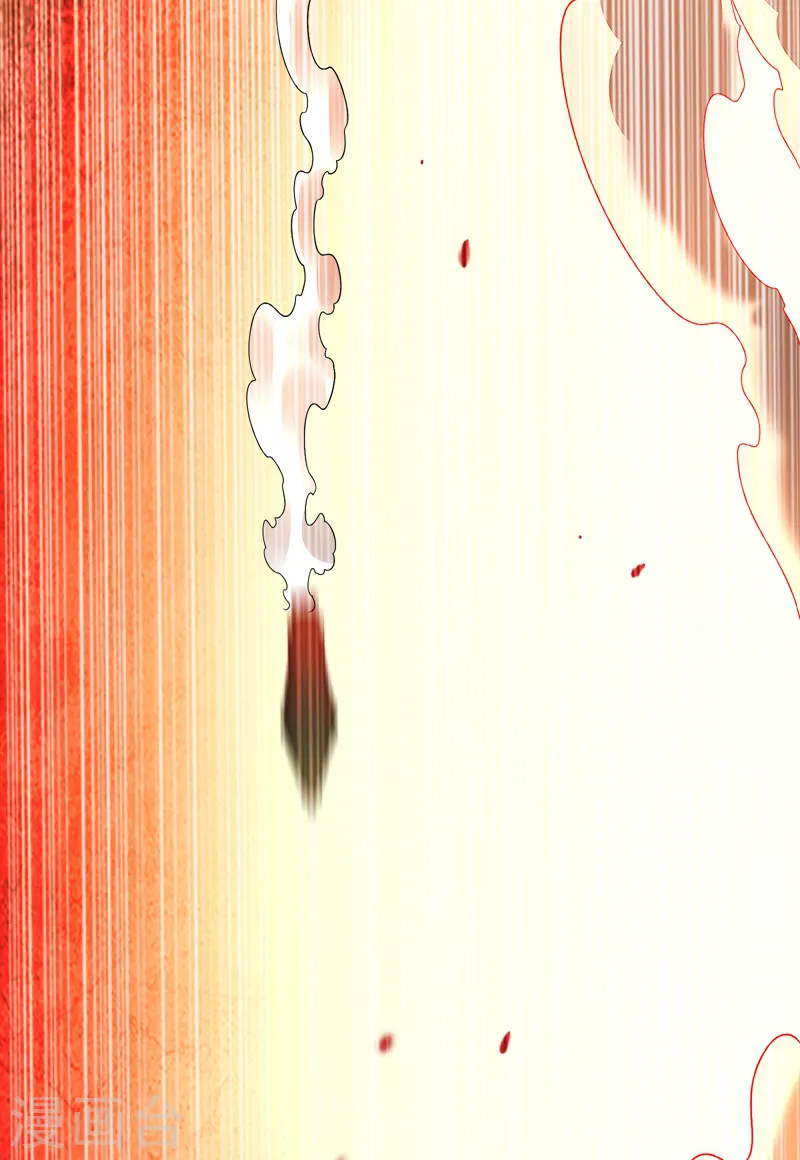 第80话 阎罗王重出江湖 第39页