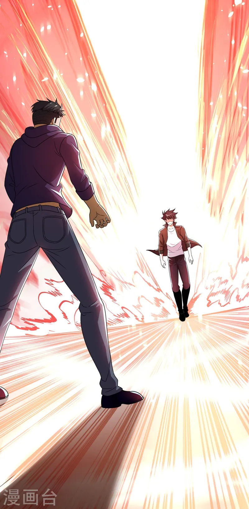 第79话 想拼杀气？你还嫩！ 第29页