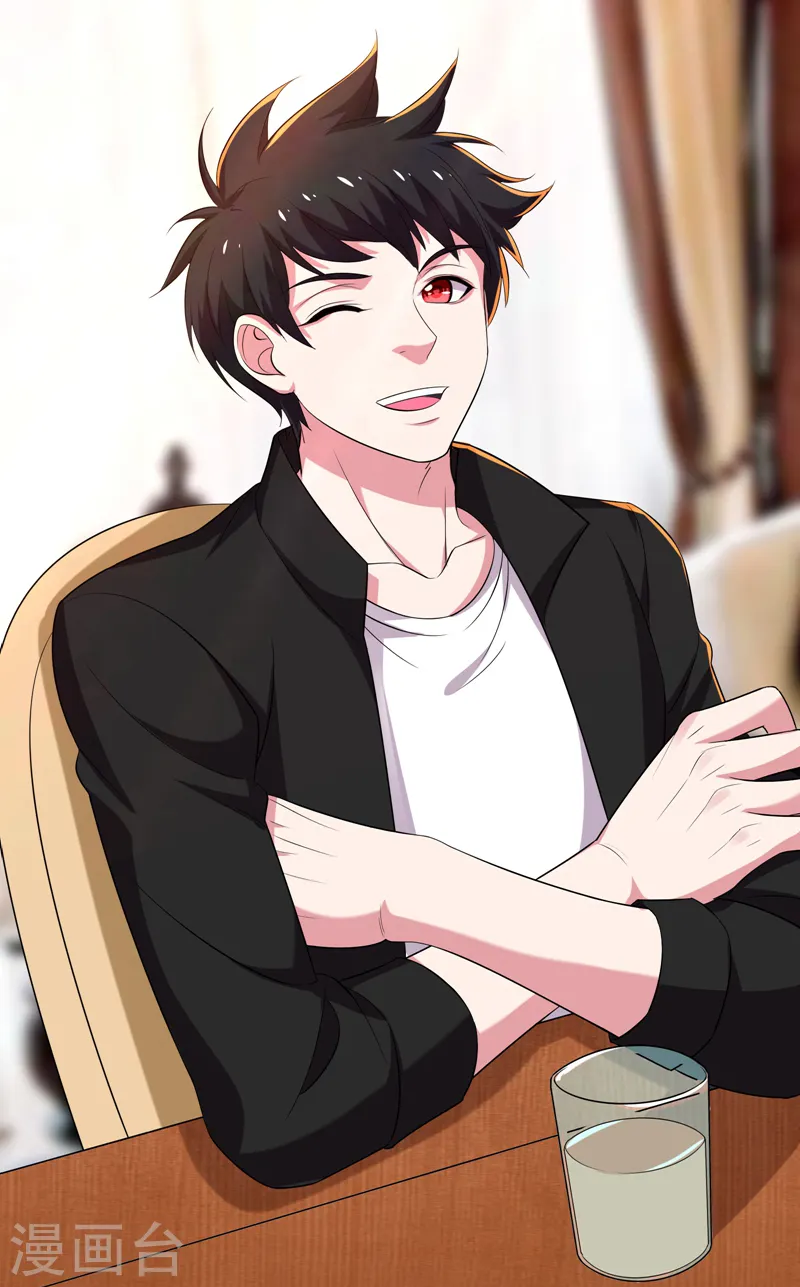 第76话 捡！花！大！盗！ 第28页