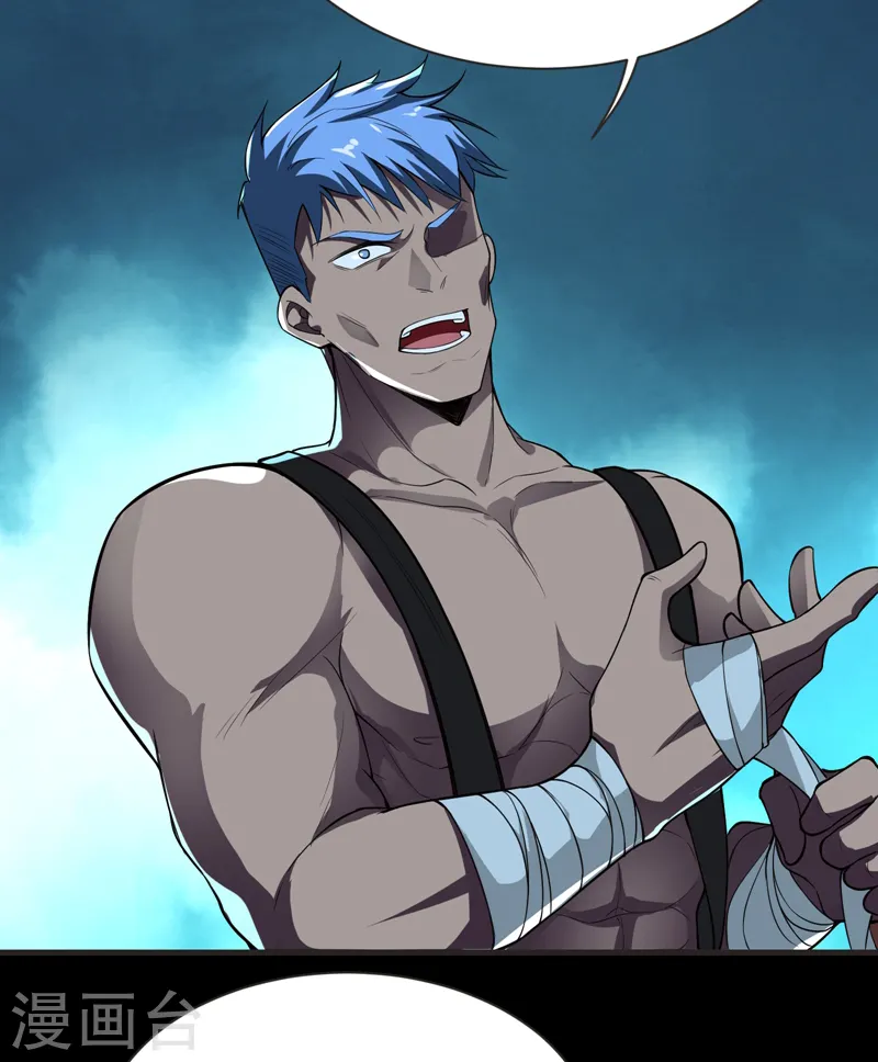 第75话 命中的福星！ 第36页