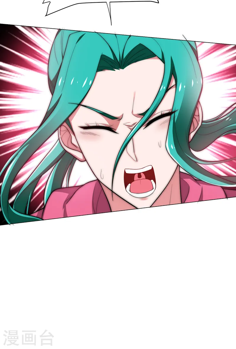 第72话 徒手拆炸弹？ 第23页