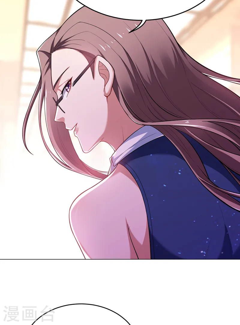 第67话 真正的武者世界！ 第28页