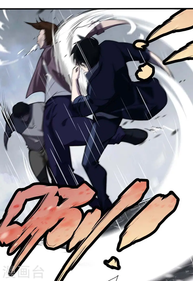 第69话 这什么神仙学生？ 第8页