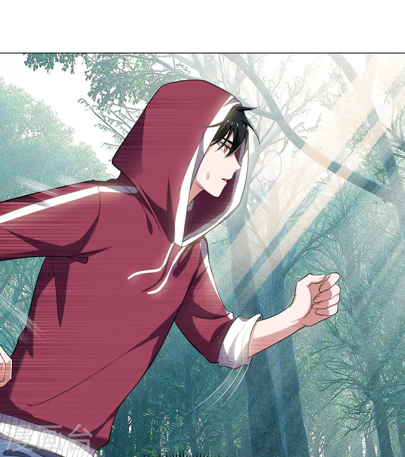 第64话 我跟盲僧学的~ 第1页