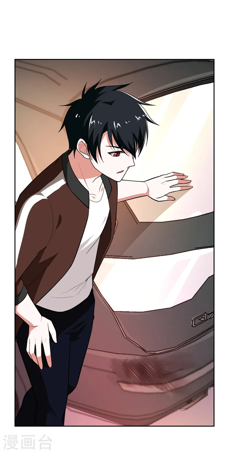 第57话 天网雇佣兵来袭！ 第17页