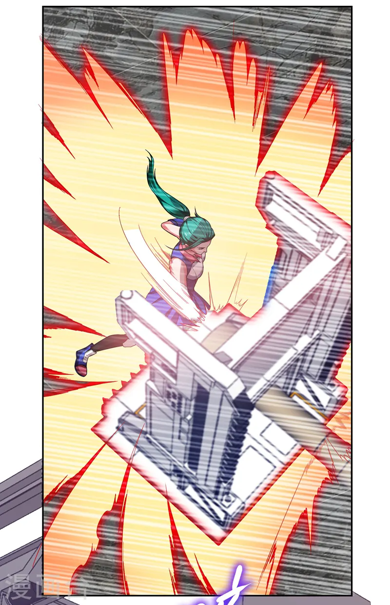 第61话 独霸轩辕榜！ 第23页