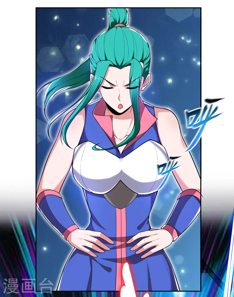 第61话 独霸轩辕榜！ 第25页