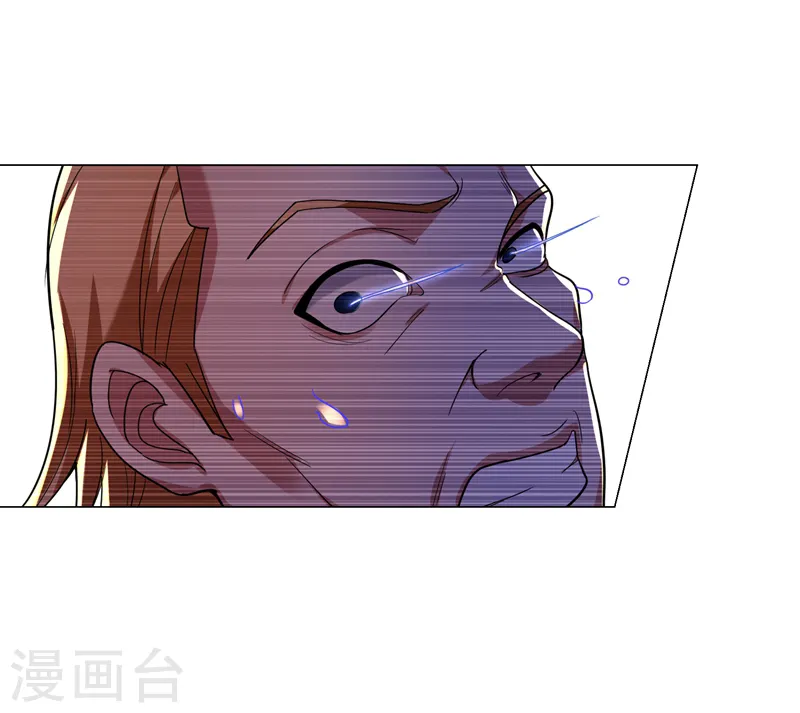 第58话 天网的天敌！ 第22页