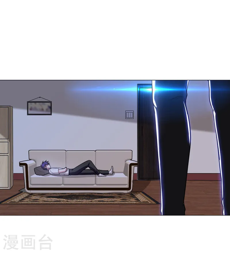 第52话 还装X，我不要面子的？ 第26页