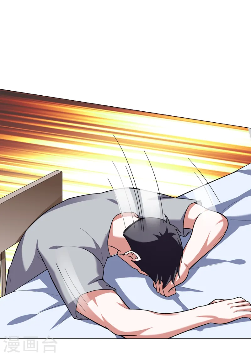 第56话 华佗九味仙汤 第35页