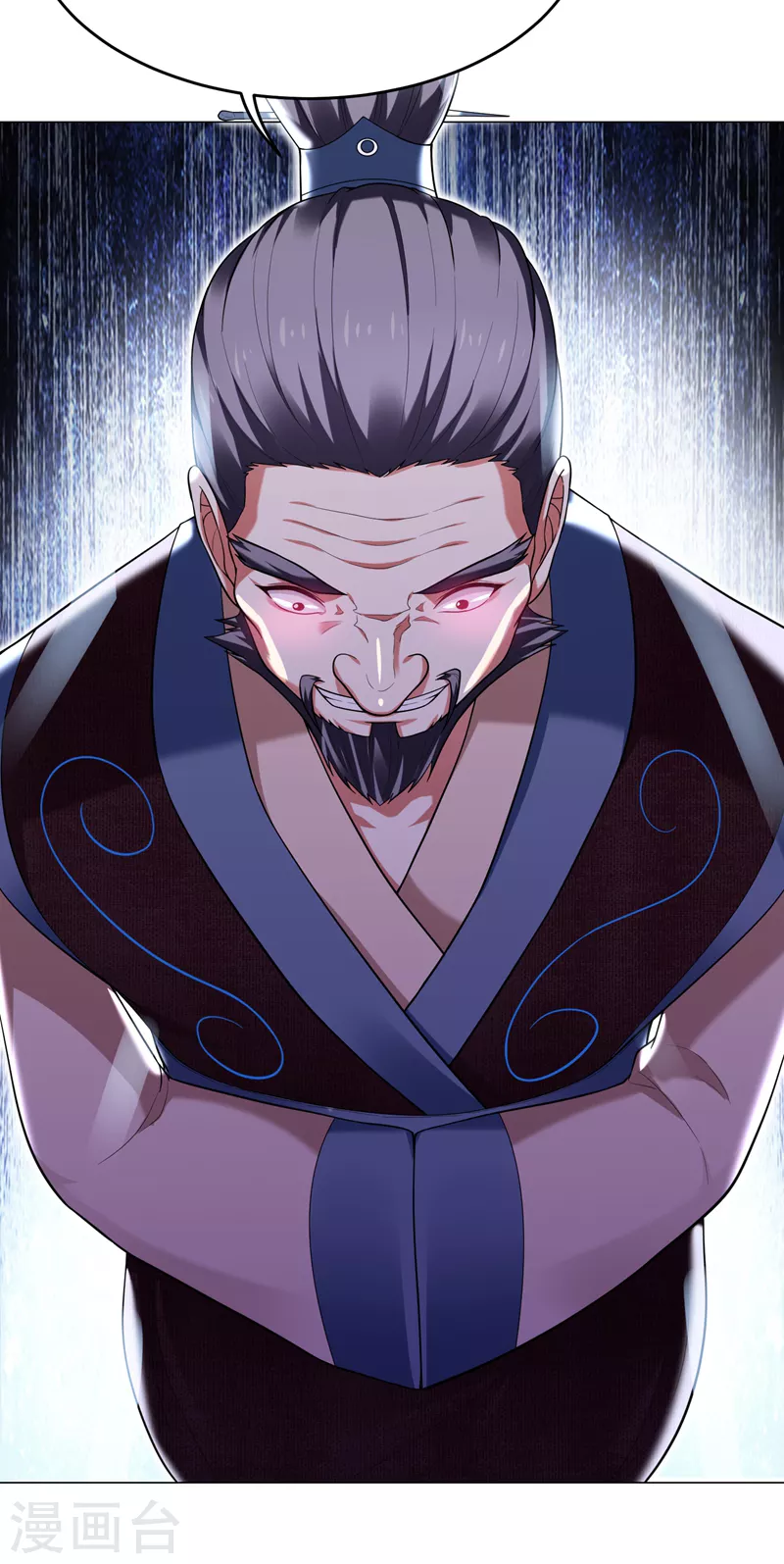 第51话 螳螂捕蝉，黄雀在后！ 第4页