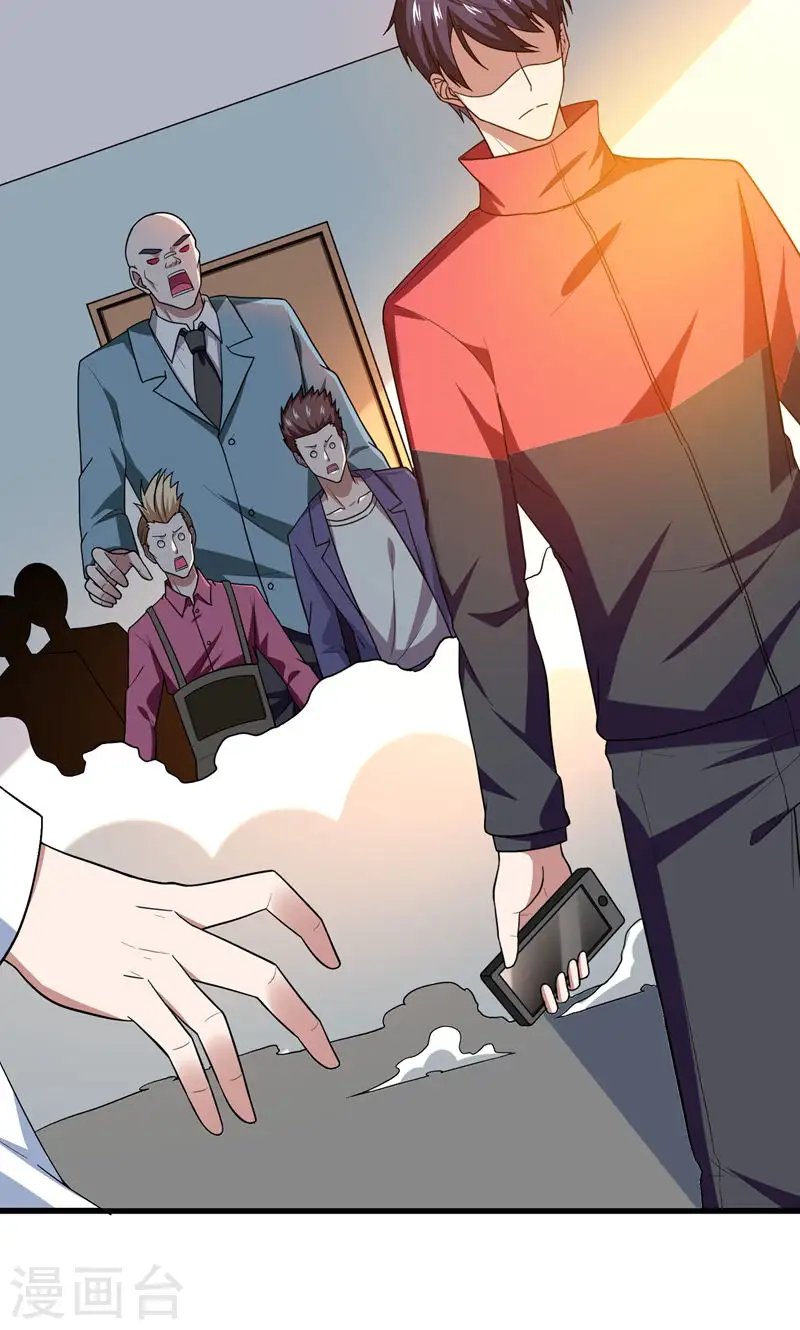 第43话 动我兄弟者，死！ 第8页