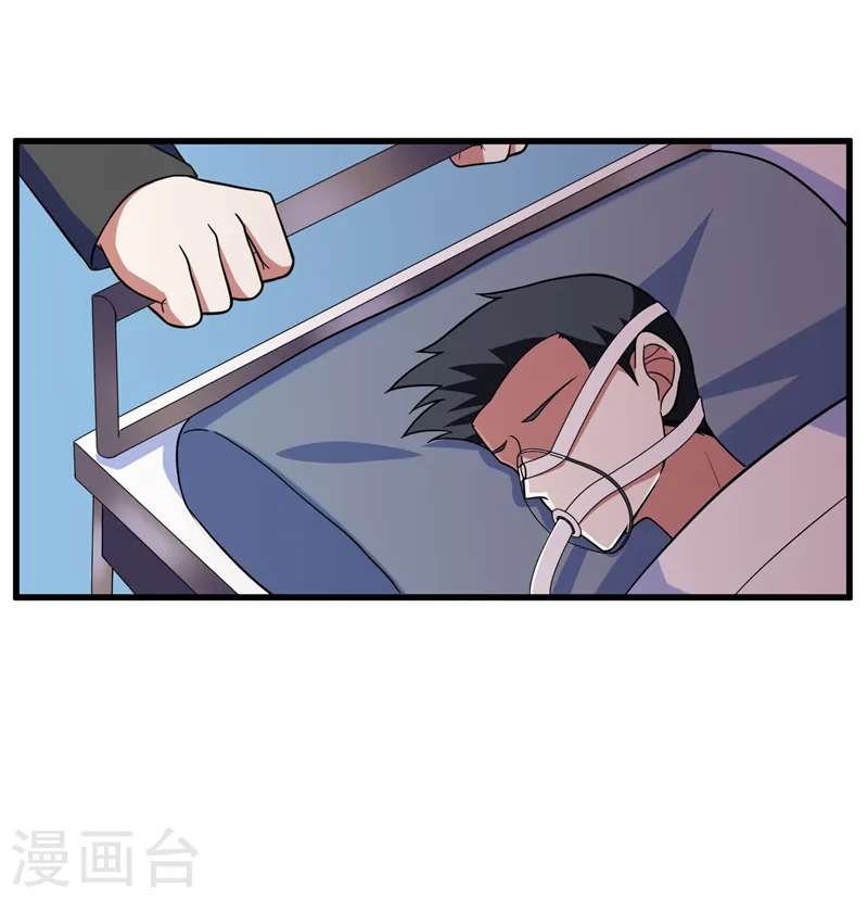 第44话 我的病人，我说了算！ 第23页