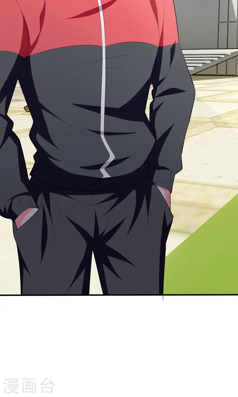 第40话 美救英雄！？ 第8页