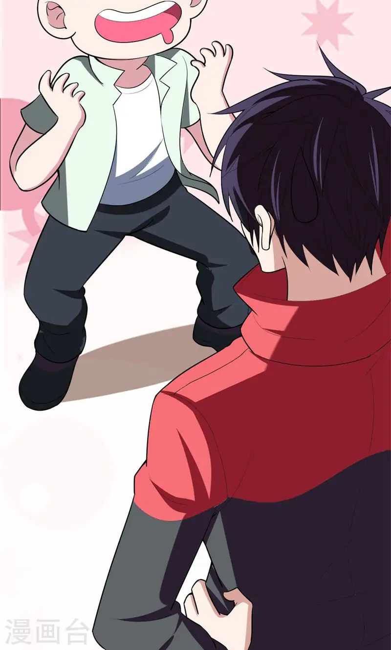 第39话 校花倒追紫荆第五少！ 第24页