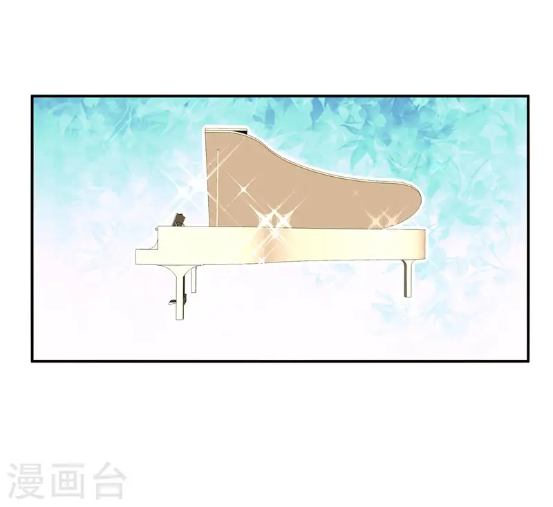 第30话 论装X你还太嫩了！ 第7页