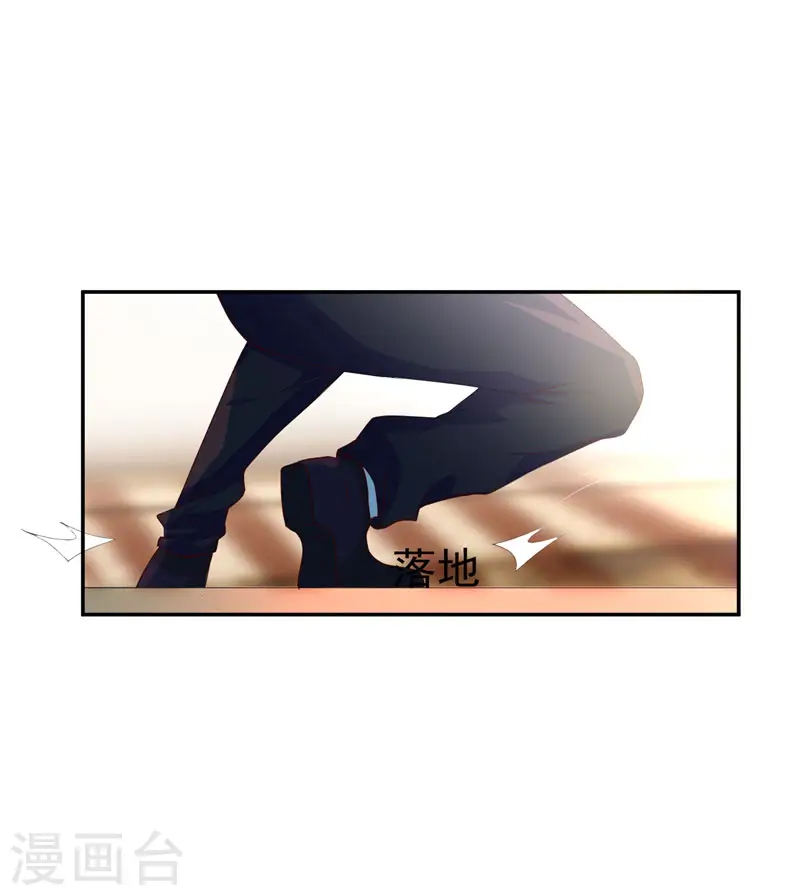 第28话 我好了，你们呢 第16页