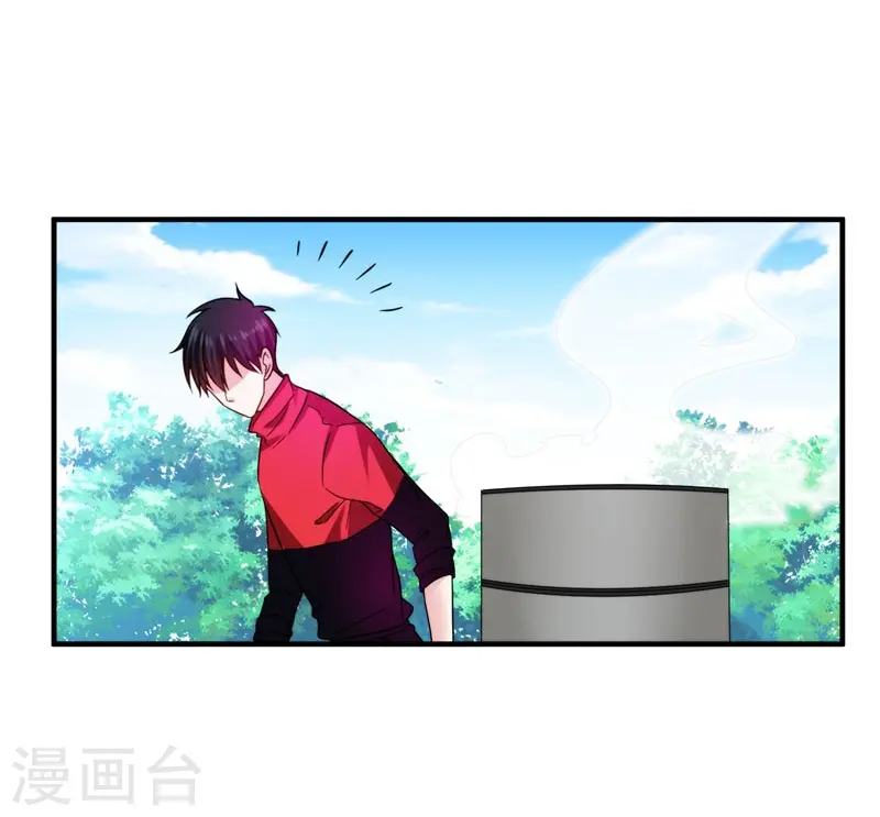 第24话 百万钢琴vs豆浆油条 第13页