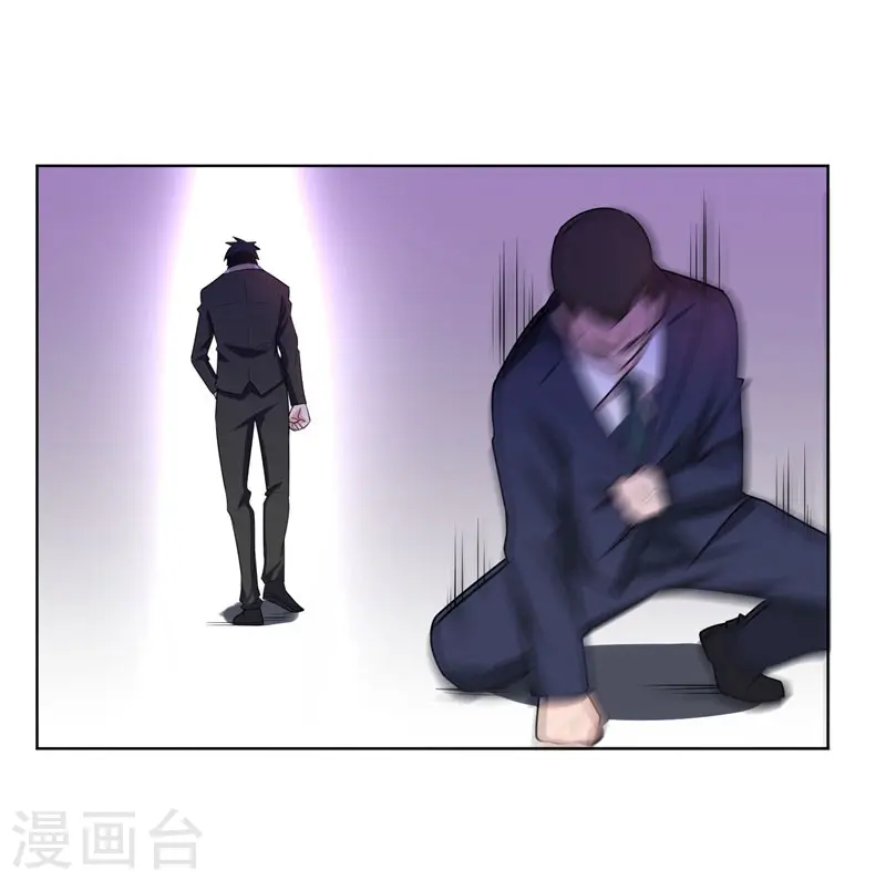 第18话 世界第一战兵！ 第26页