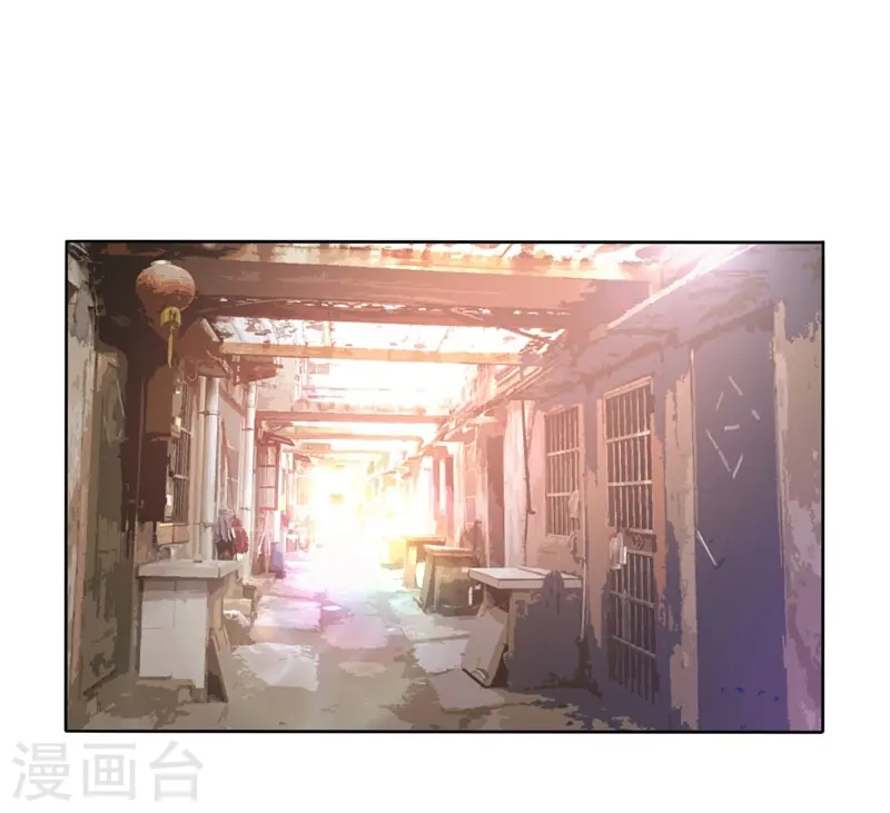 第12话 用刀高手 第14页