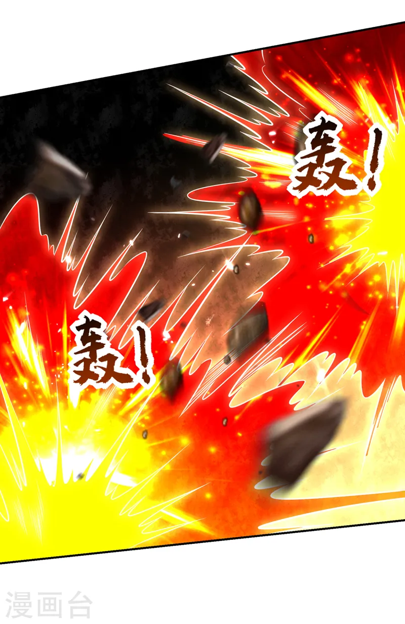 第384话 全员到齐！ 第12页