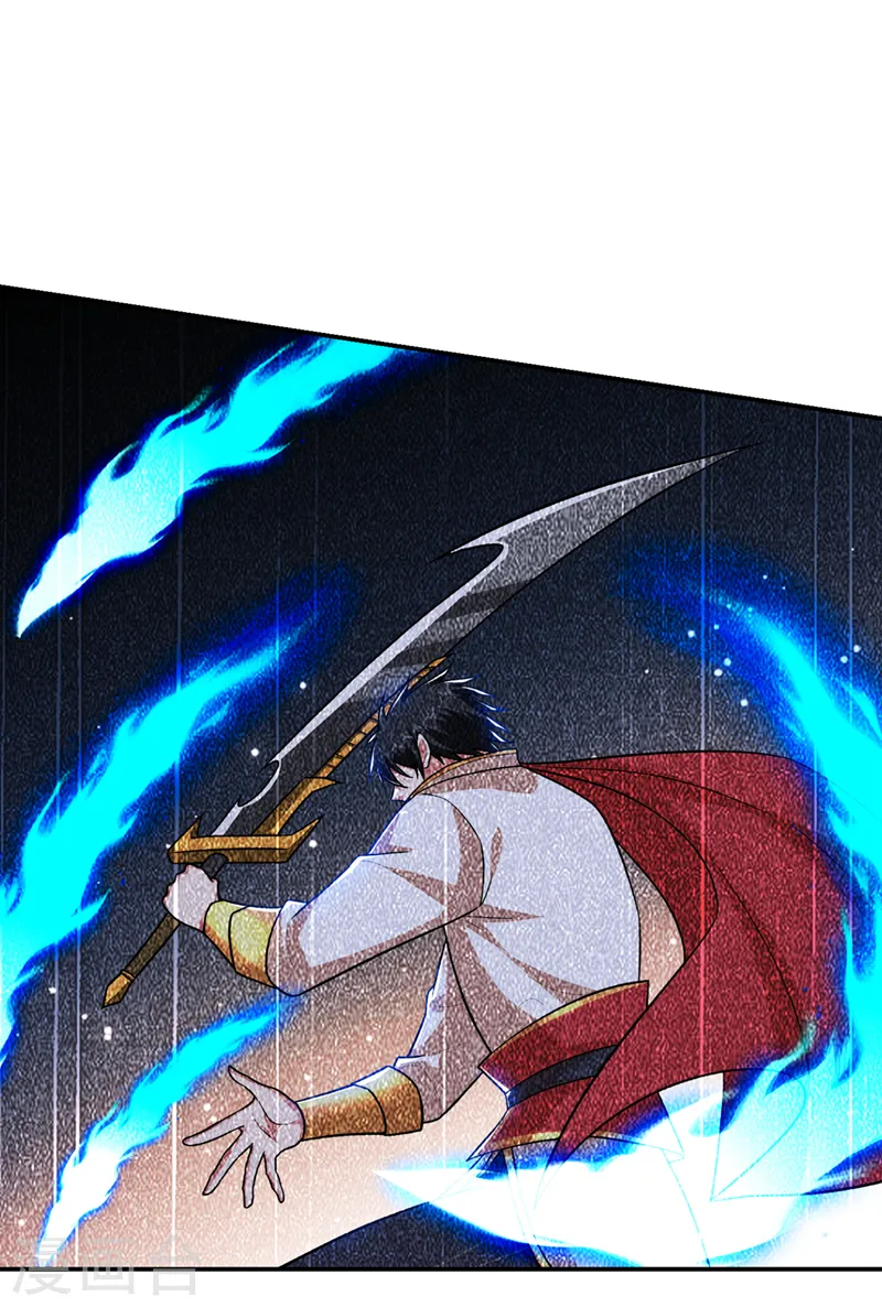 第359话 谁敢动我兄弟！ 第6页