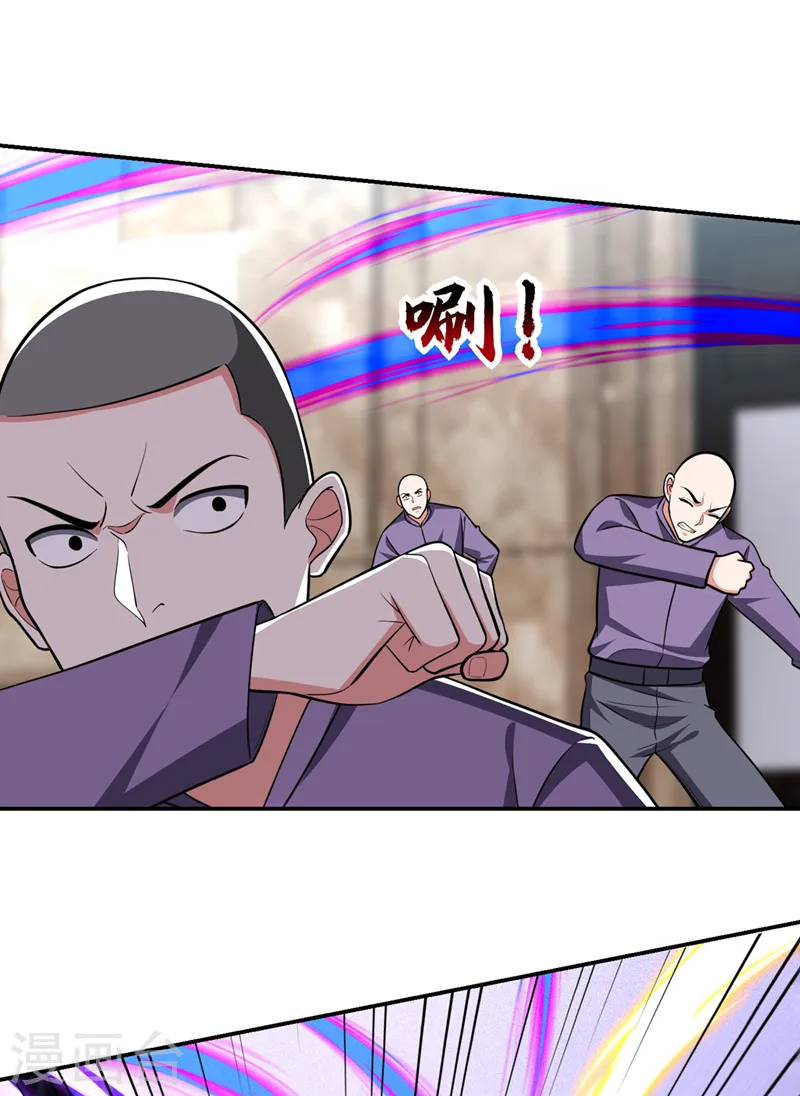 第349话 这是你的最强一击？ 第16页